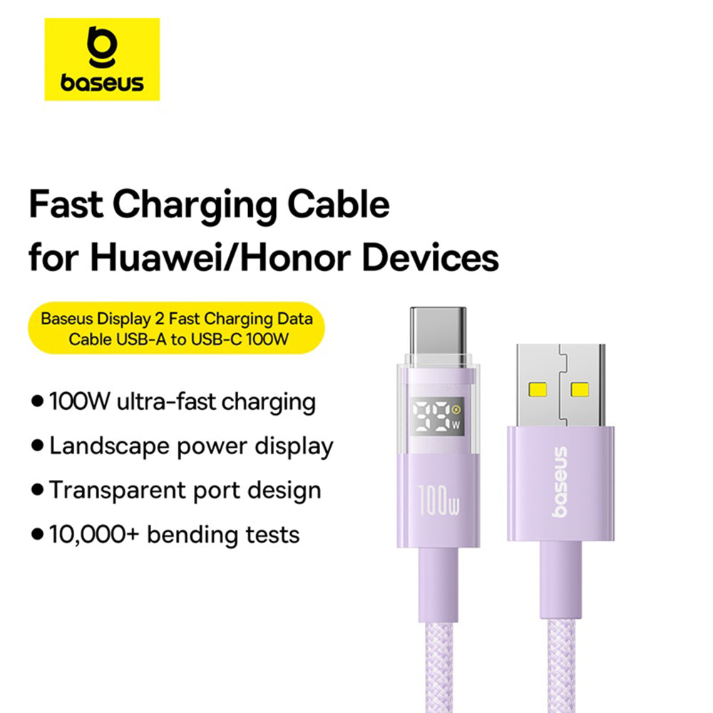 Кабел за данни и зареждане USB-A - USB-C Baseus Display 2, 100W, 1m, Лилав P10382701511-00