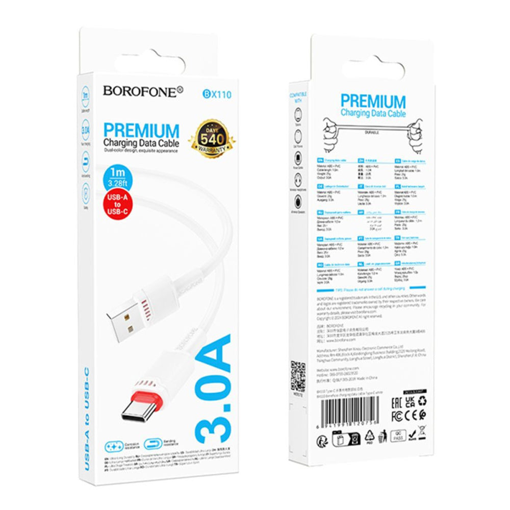 Кабел за данни и зареждане USB-A - USB-C Borofone BX110 Beneficio, 18W, 1m, Бял