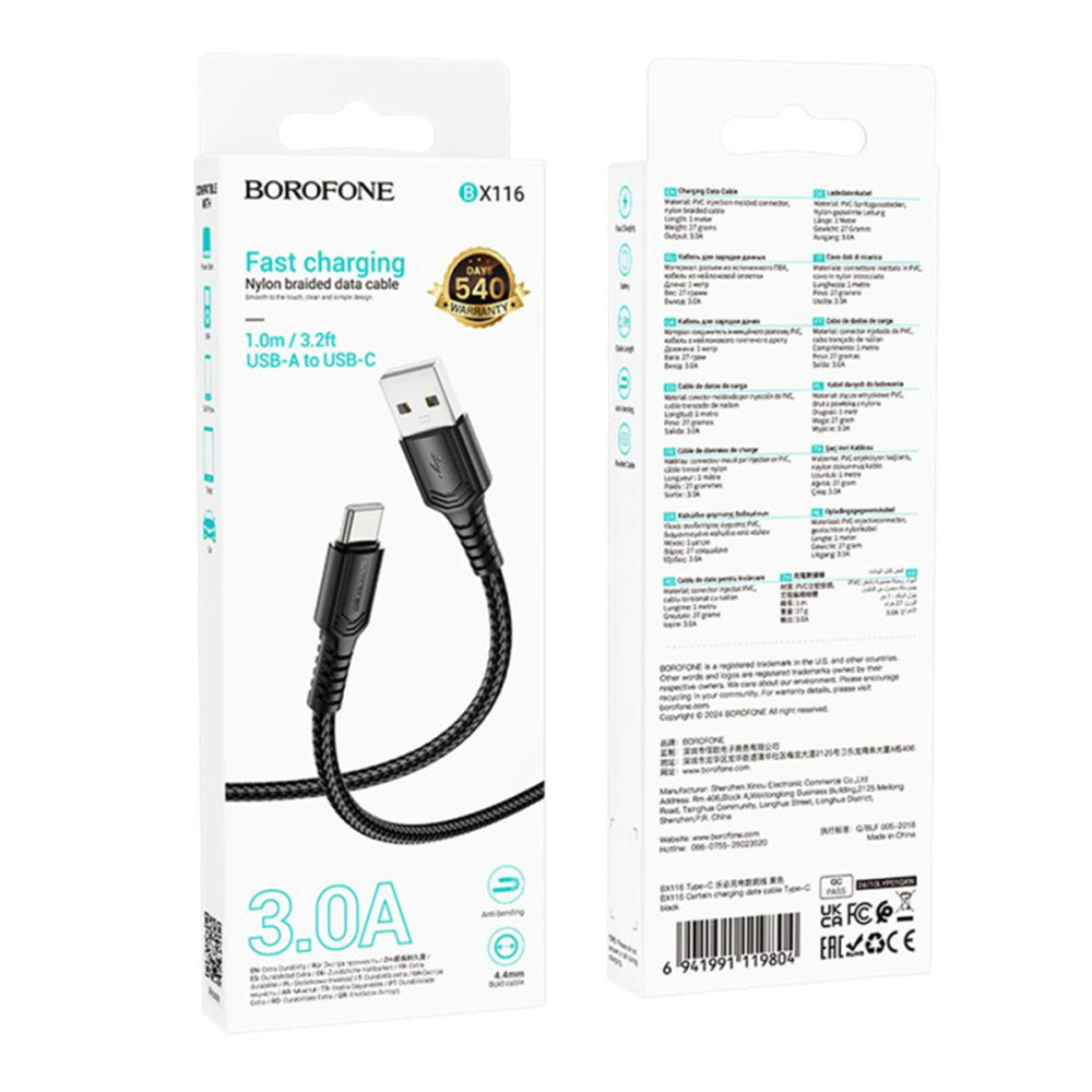 Кабел за данни и зареждане USB-A - USB-C Borofone BX116 Certain, 18W, 1m, Черен