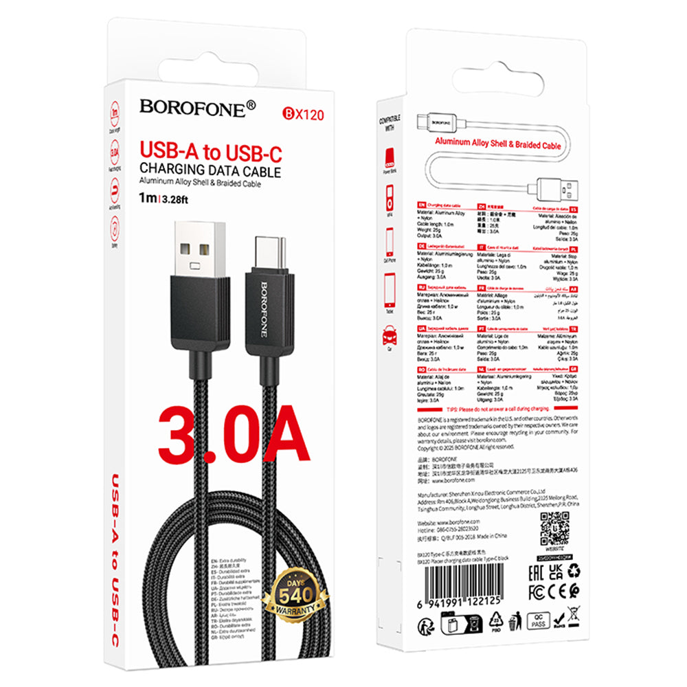Кабел за данни и зареждане USB-A - USB-C Borofone BX120 Placer, 18W, 1m, Черен