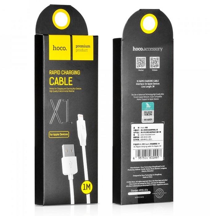 Кабел за данни и зареждане USB-A - Lightning HOCO Rapid X1, 18W, 1м, бял