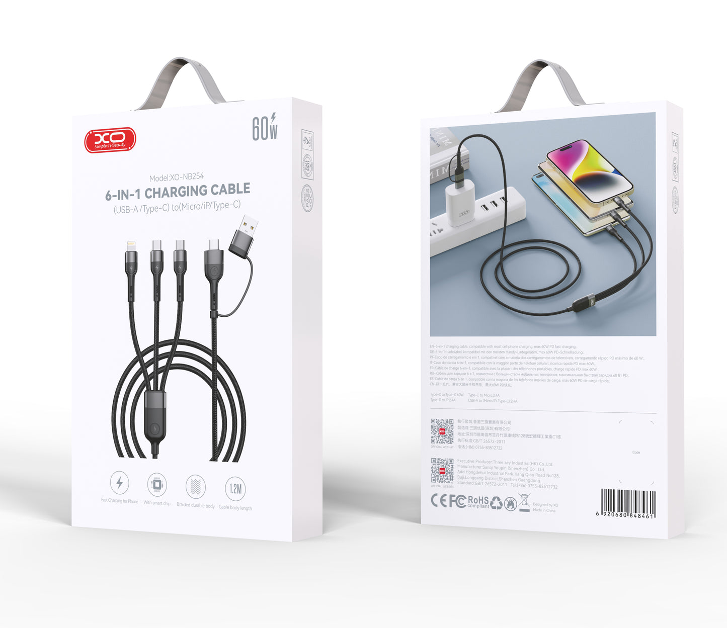 Кабел за зареждане USB-A / USB-C - Lightning / microUSB / USB-C XO Design NB254 3в1, 60W, 1,2 м, черен