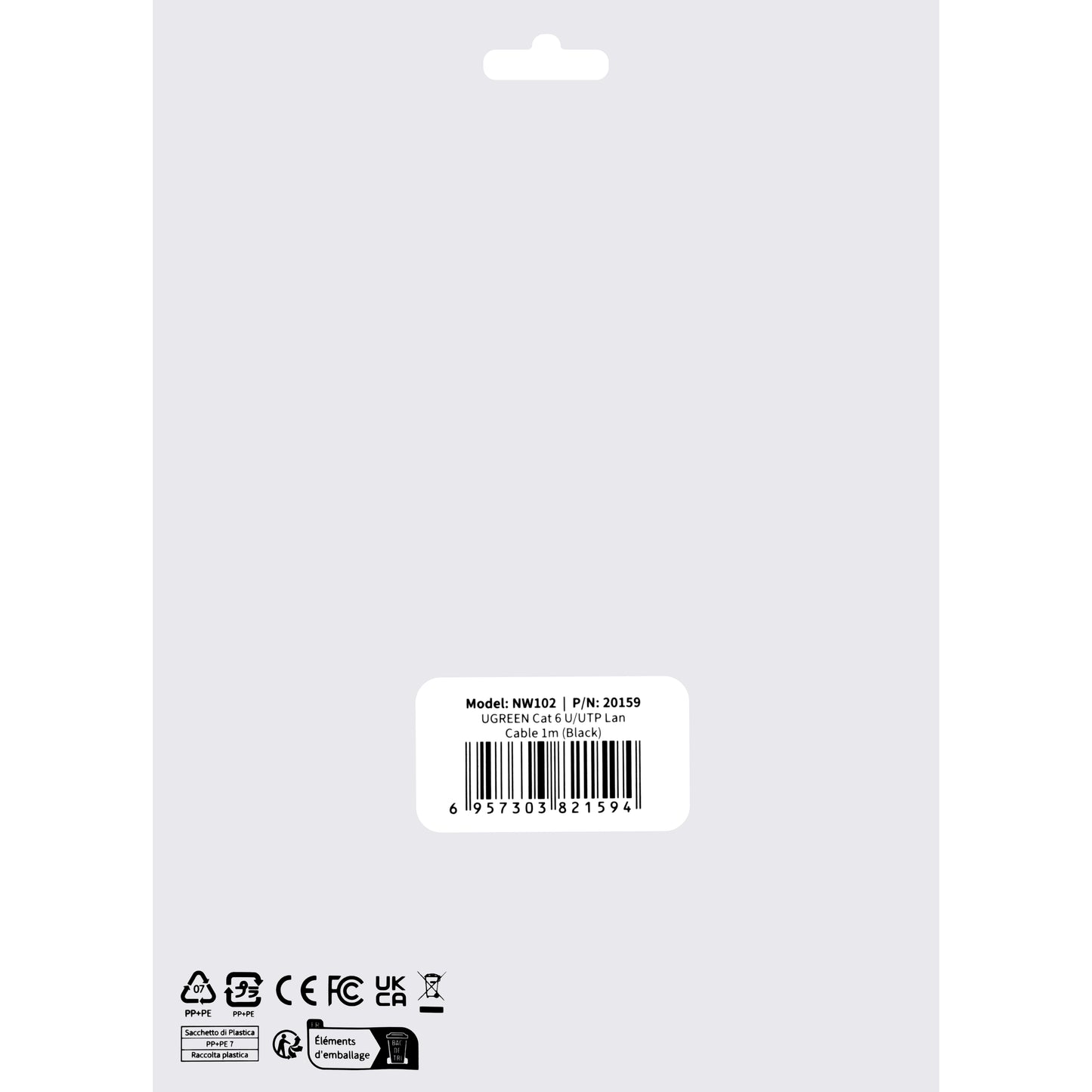 Мрежов кабел UGREEN NW102, UTP, Cat6, 1 м, черен