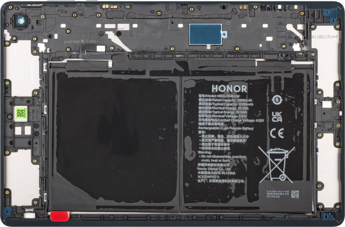 Капак за батерия с акумулатор Honor Pad X8b, LTE версия, сив (Space Gray), Service Pack 0235ASTW