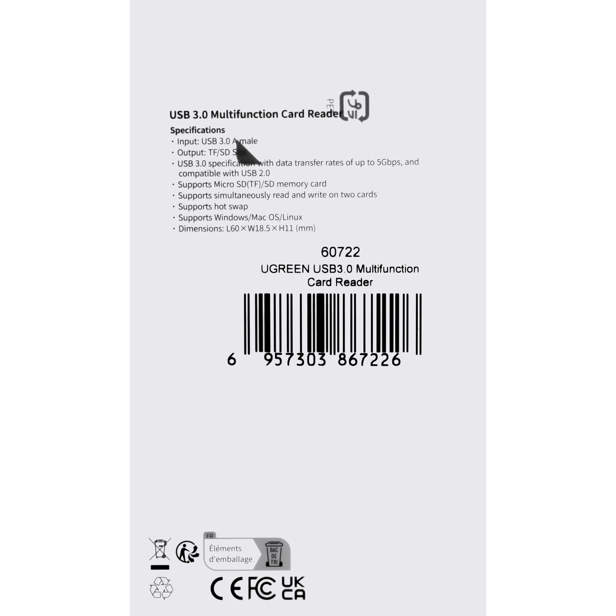 Четец за карти USB 3.0 UGREEN CM264, SD - microSD, Черен