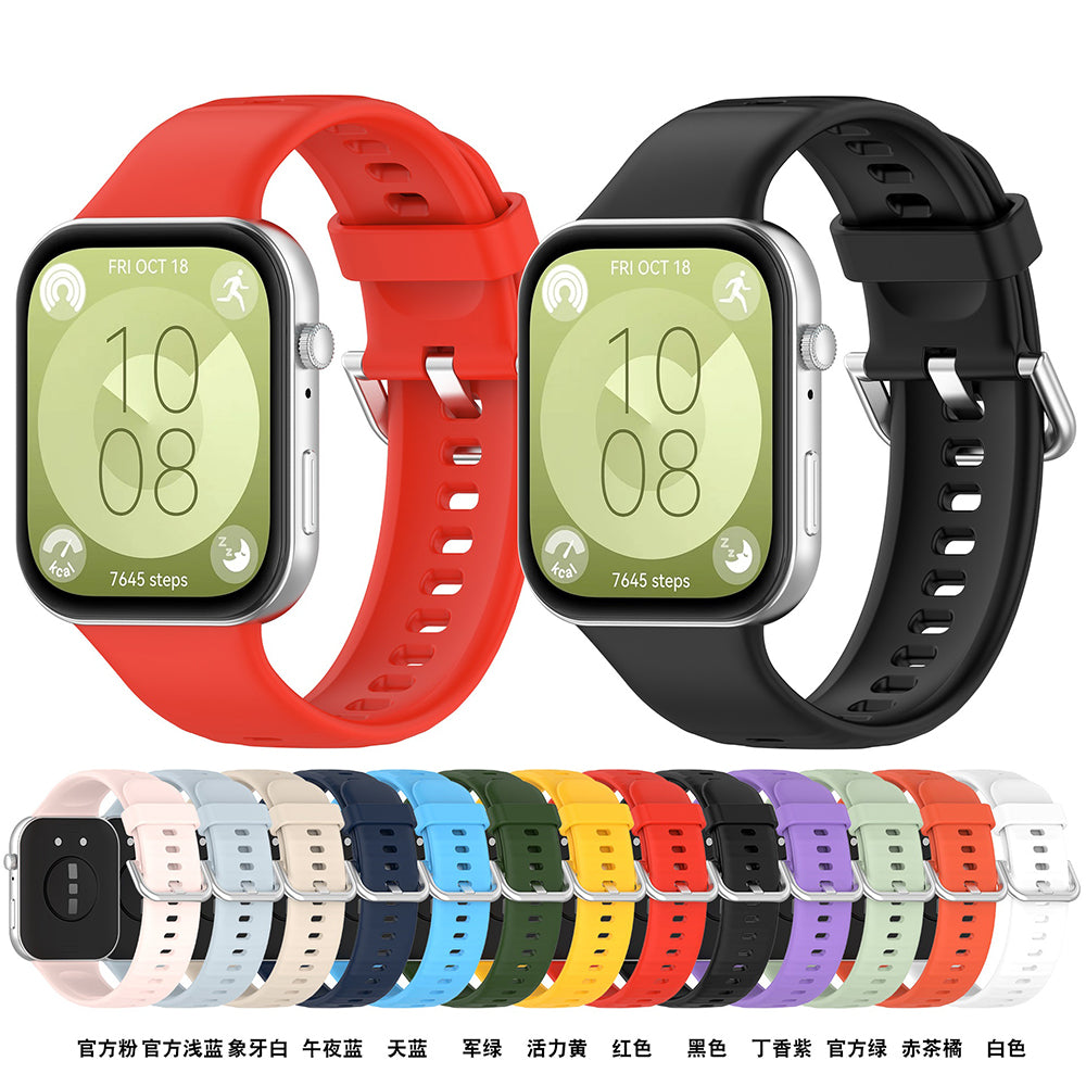 Каишка Techsuit W061 за Huawei Watch Fit 4 Pro / Watch Fit 4 / Watch Fit 3, Светлозелена