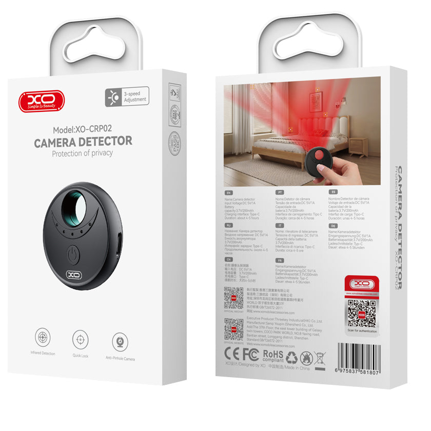 Детектор за скрити камери XO Design CRP02, Черен