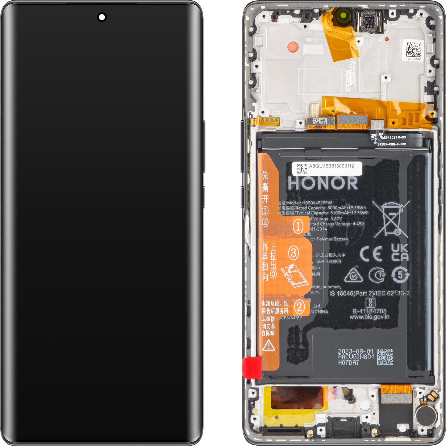 Тъчскрийн дисплей Тъчскрийн Honor Magic5 Lite, с рамка и батерия, среднощно черно, сервизен пакет 0235AEMW