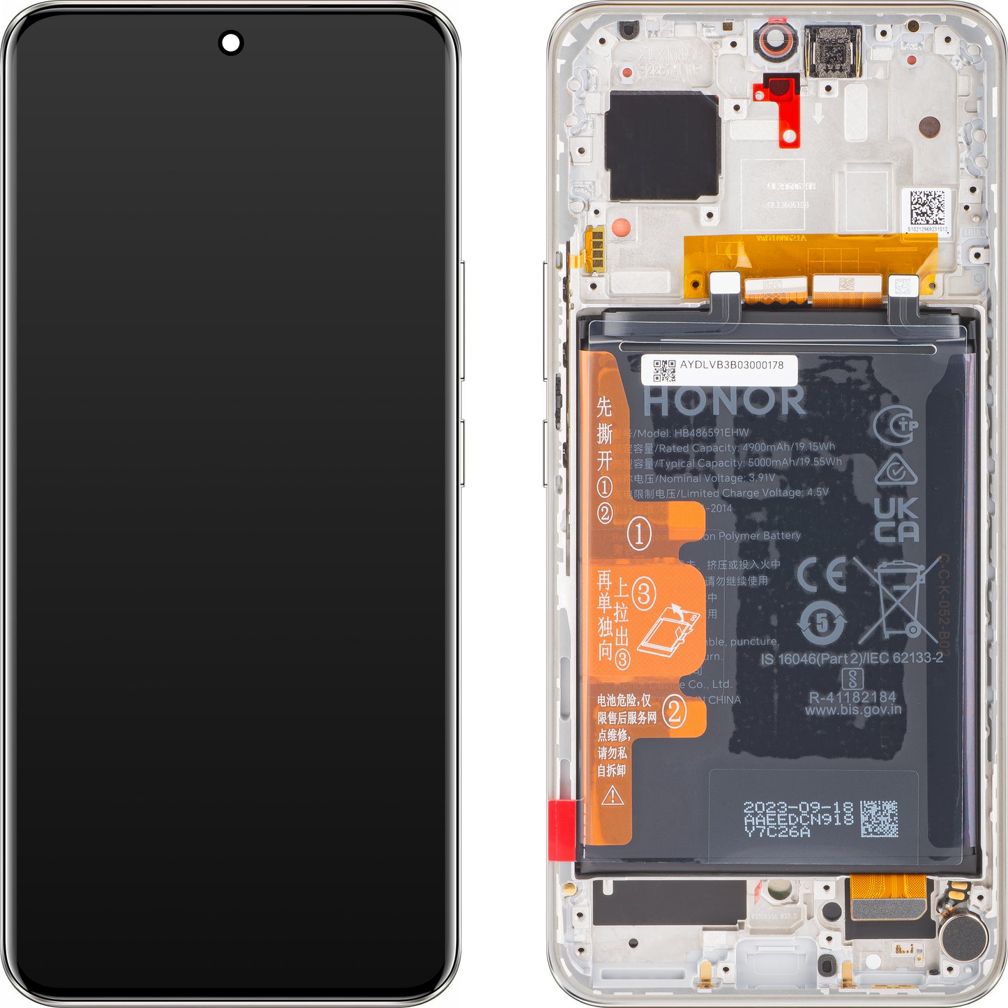 Сензорен дисплей Honor 90, с рамка и батерия, сребърен (Diamond Silver), сервизен пакет 0235AGDR