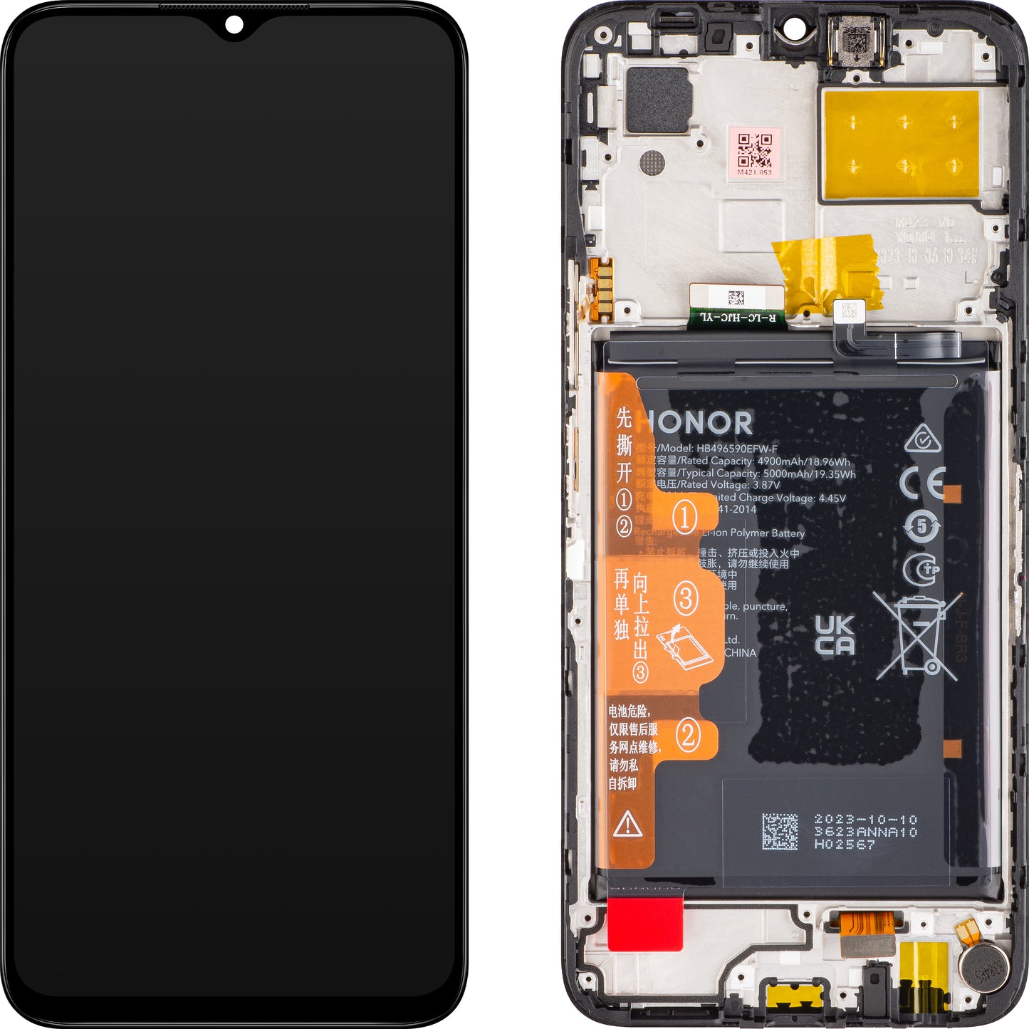 Тъчскрийн дисплей Honor 70 Lite, с рамка и батерия, черен, сервизен пакет 0235AFJJ