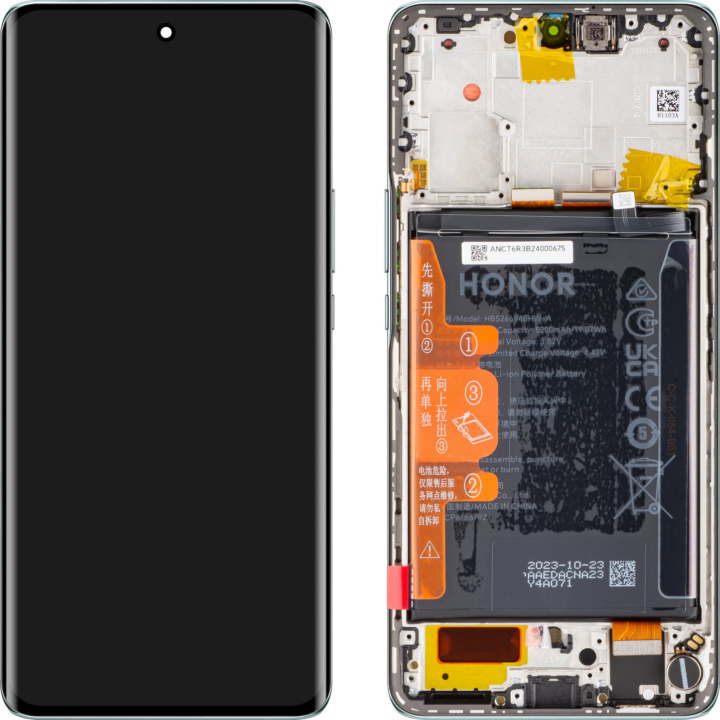 Тъчскрийн дисплей Тъчскрийн Honor Magic6 Lite, с рамка и батерия, изумрудено зелен, сервизен пакет 0235AHHQ