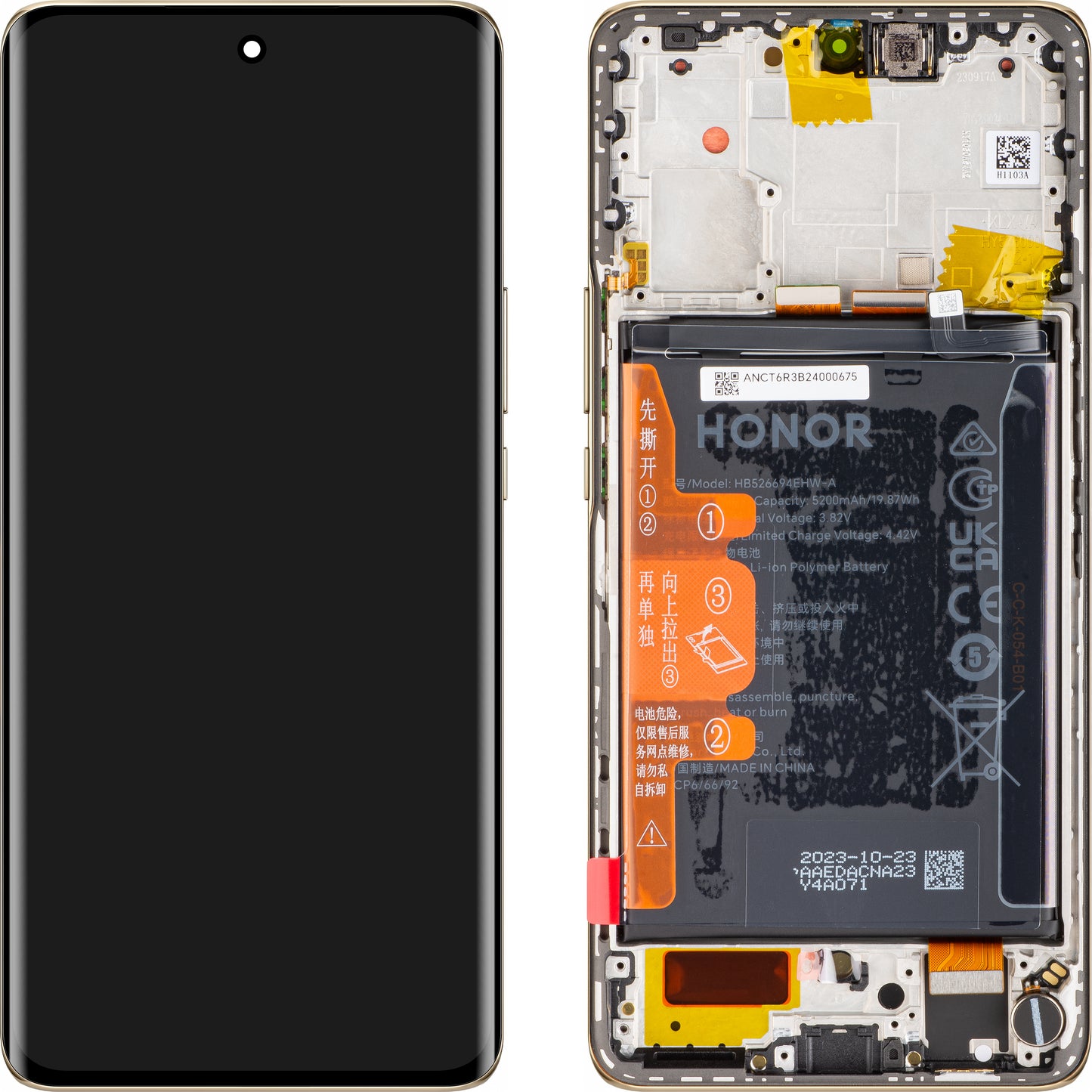 Дисплей с тъчскрийн Honor Magic6 Lite, с рамка и батерия, оранжев (Sunrise Orange), сервизен пакет 0235AHHS, сервизен пакет 0235AHHS