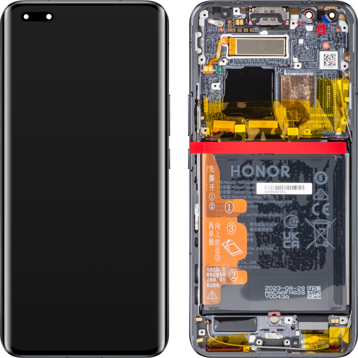 Тъчскрийн дисплей Тъчскрийн Honor Magic5 Pro, с рамка и батерия, черен, сервизен пакет 0235AFDG