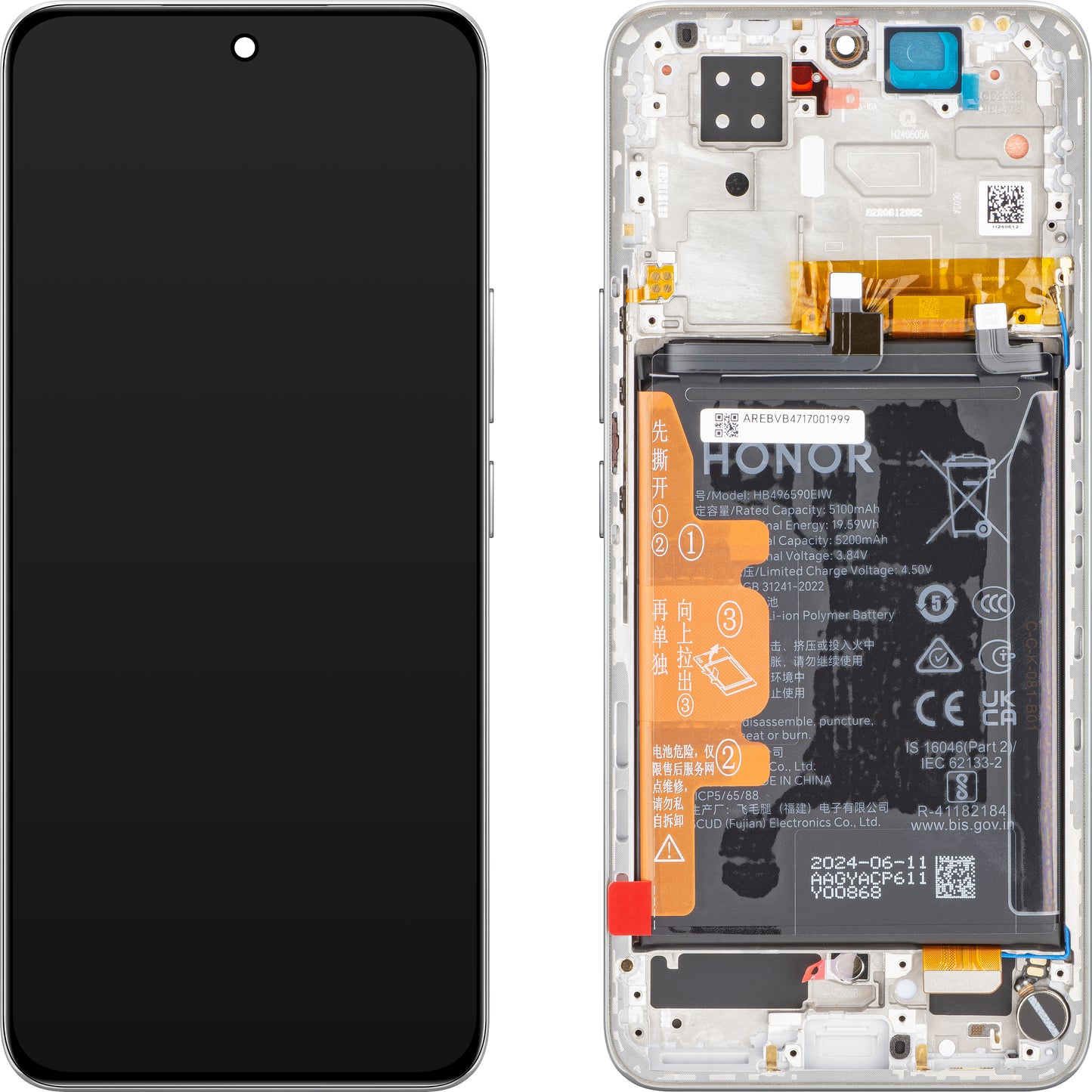 Тъчскрийн дисплей Honor 200, с рамка, сребрист (луннобял), сервизен пакет 0235ALRK
