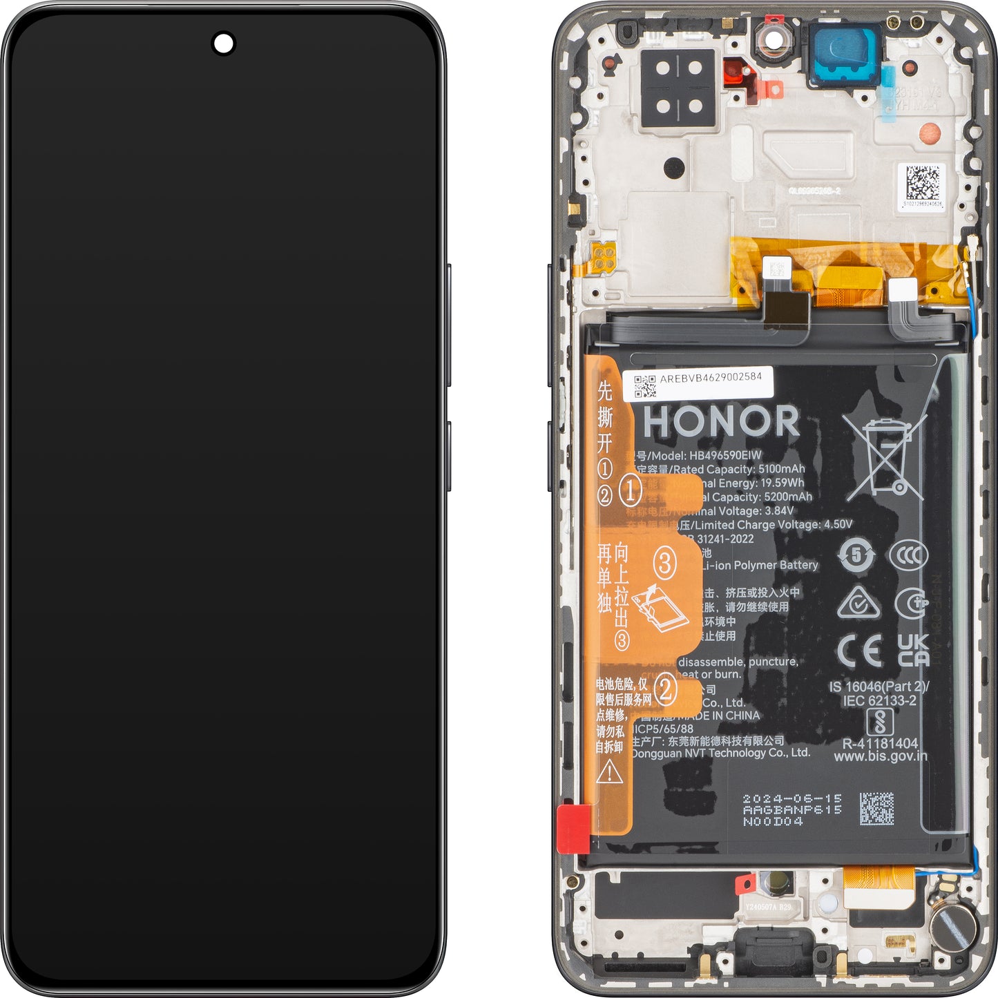 Дисплей със сензорен екран Honor 200, с рамка, черен, сервизен пакет 0235AKHVV