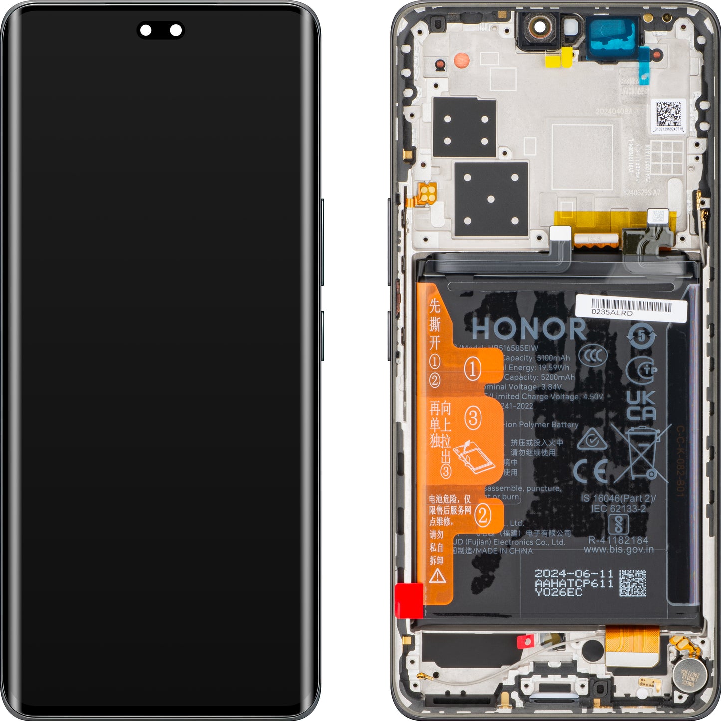 Тъчскрийн дисплей Honor 200 Pro, с рамка, черен, сервизен пакет 0235ALRD