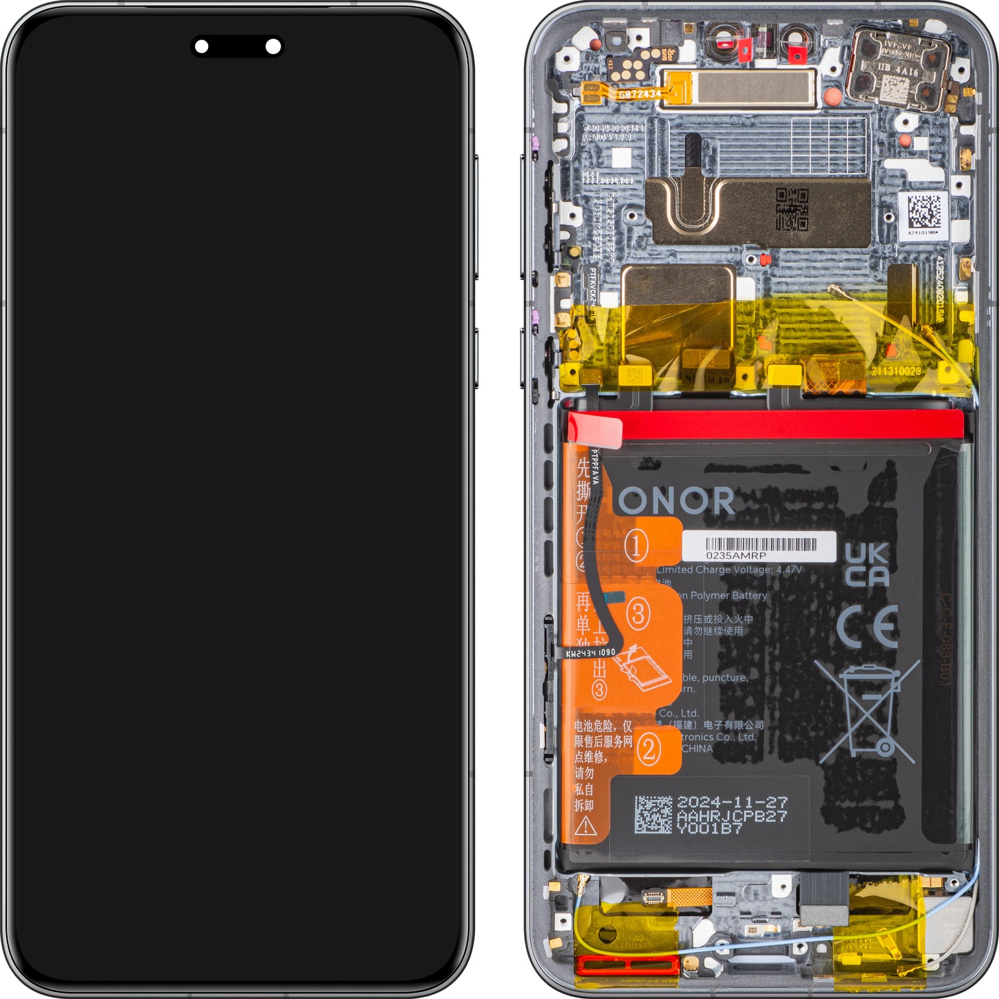 Дисплей с тъчскрийн Honor Magic7 Pro, с рамка и батерия, черен, Service Pack 0235AMRM