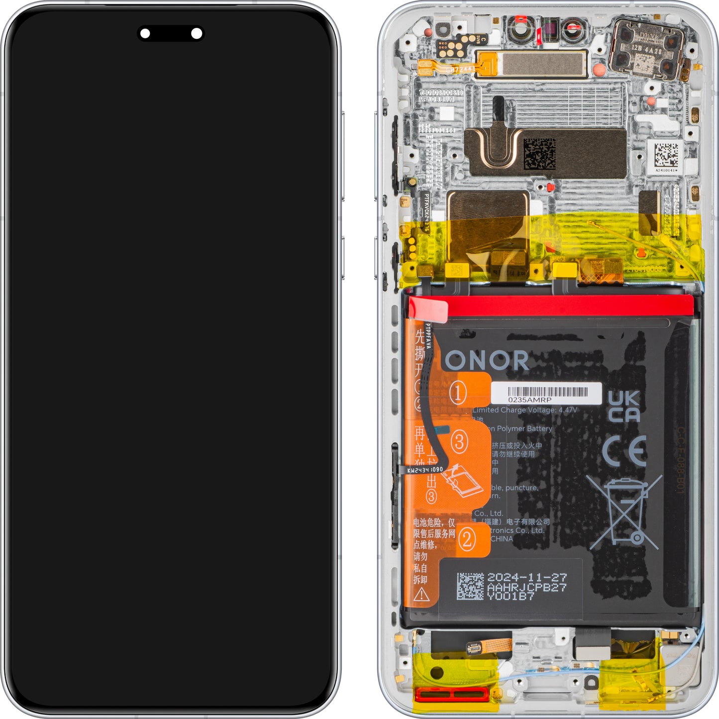 Дисплей с тъчскрийн Honor Magic7 Pro, с рамка и батерия, сив (Lunar shadow Grey), Service Pack 0235AMRN