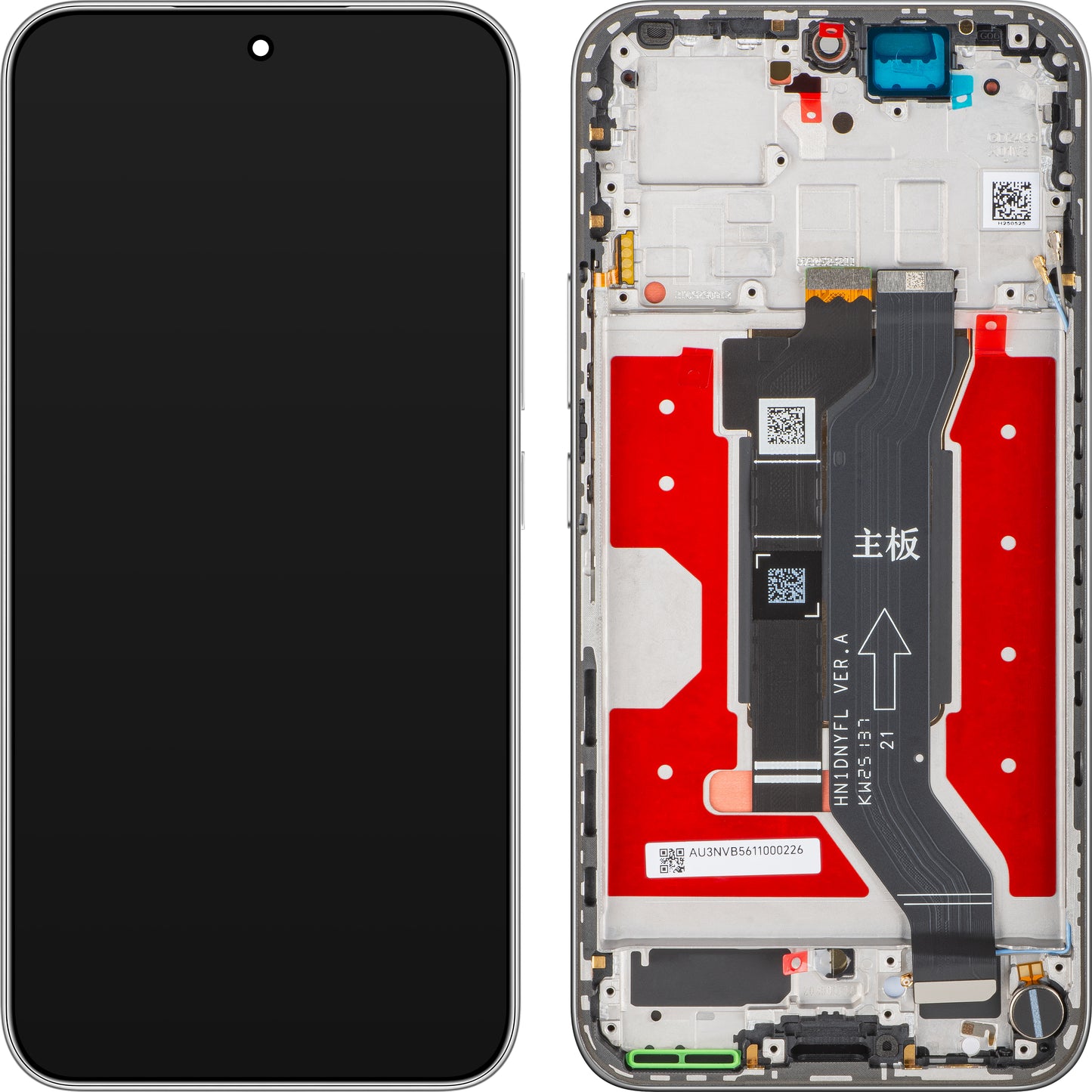 Дисплей с тъчскрийн Honor 400, с рамка, бял (Meteor Silver), Service Pack 0235APNS