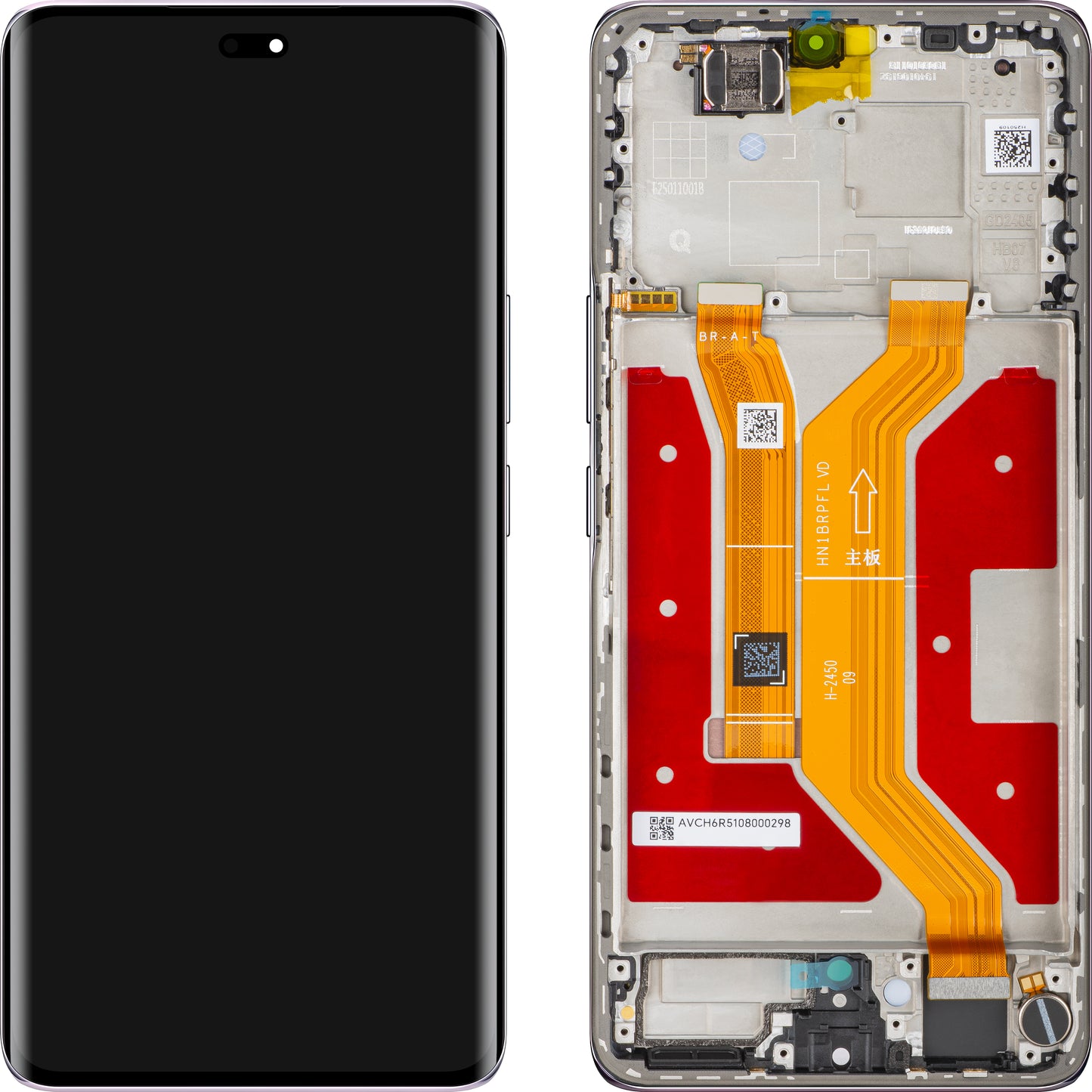 Дисплей с тъчскрийн Honor Magic7 Lite, с рамка, Лилав (Titanium Purple), Service Pack 0235AMMP