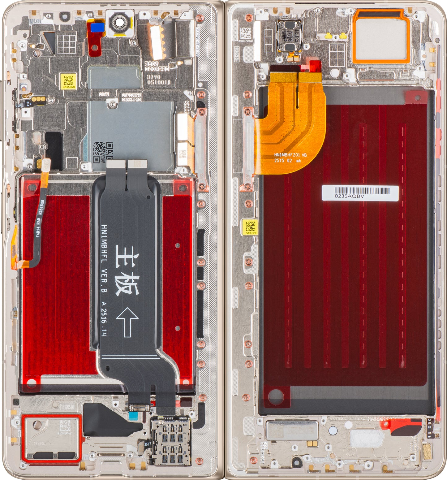 Дисплей с тъчскрийн Honor Magic V5, с рамка, подложка, бял (Ivory White), Service Pack 0235AQBV