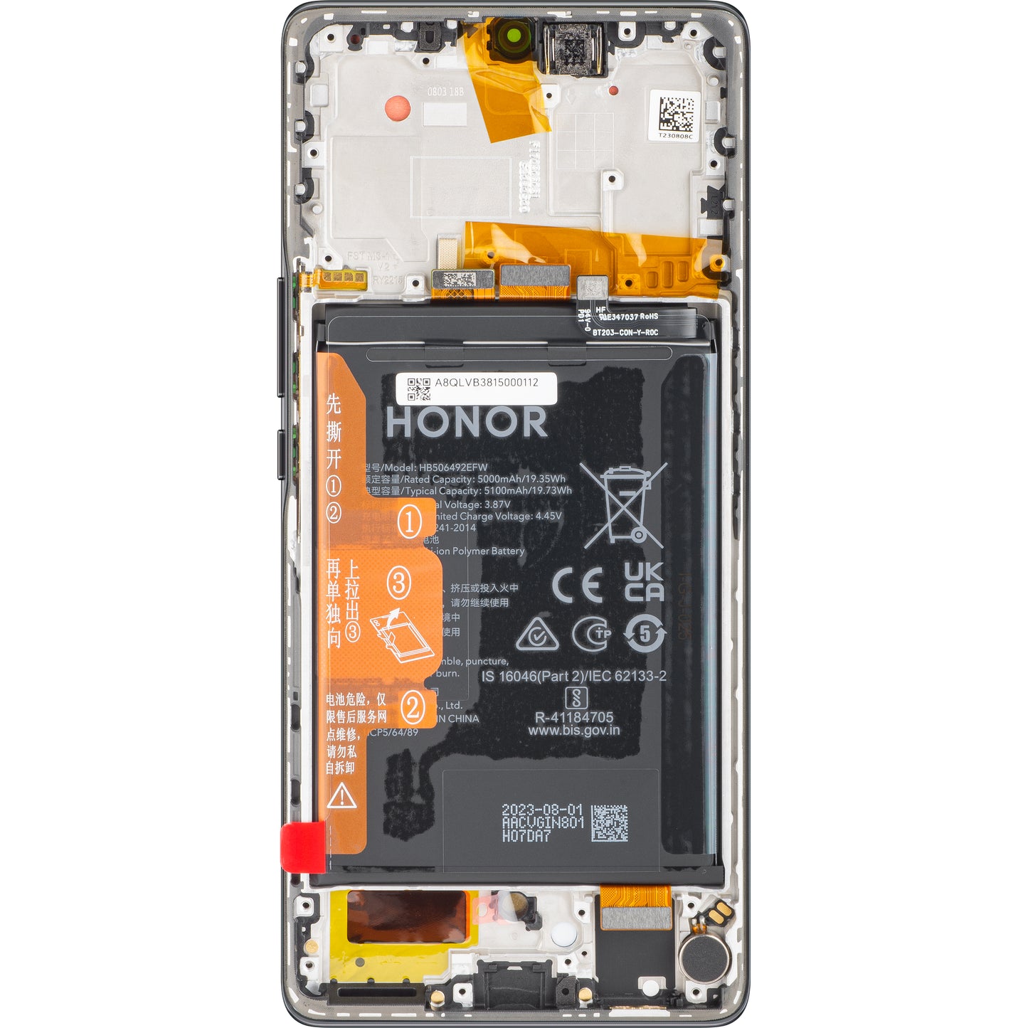 Тъчскрийн дисплей Тъчскрийн Honor Magic5 Lite, с рамка и батерия, среднощно черно, сервизен пакет 0235AEMW