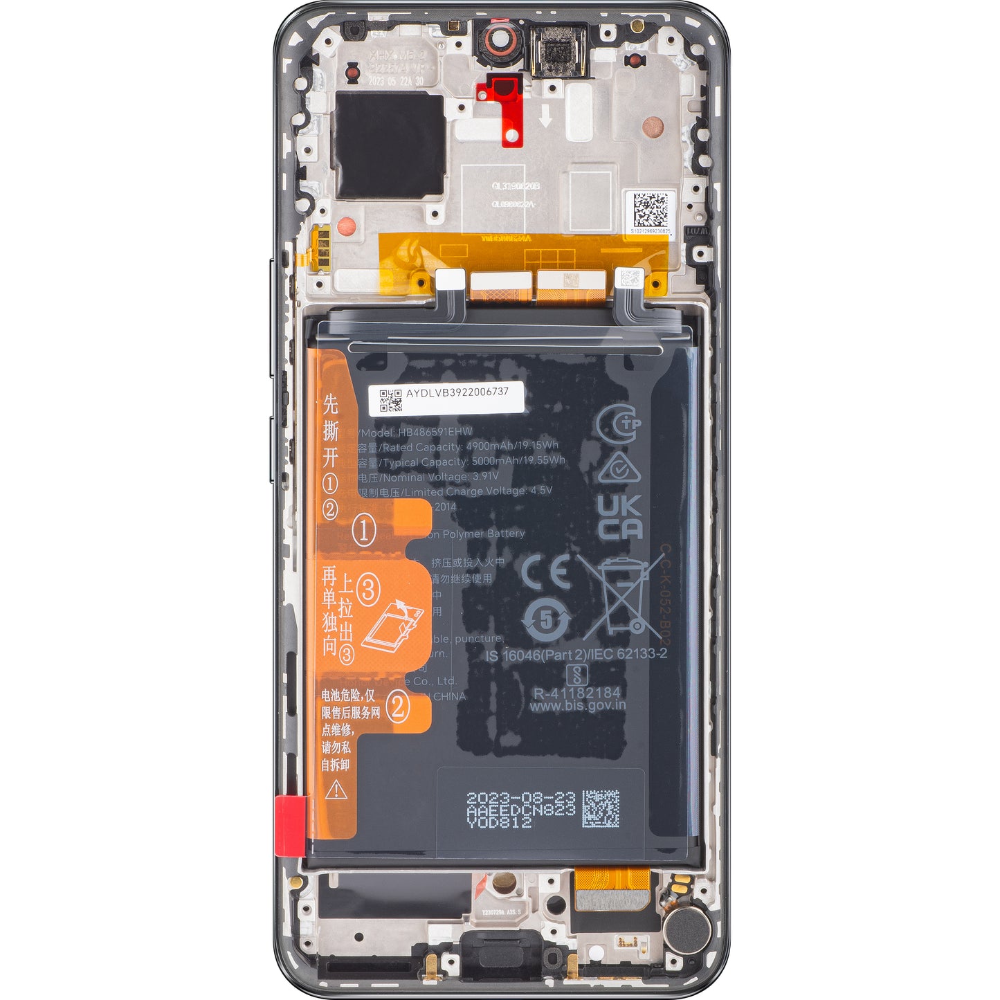 Тъчскрийн дисплей Honor 90, с рамка и батерия, среднощно черно, сервизен пакет 0235AGDN