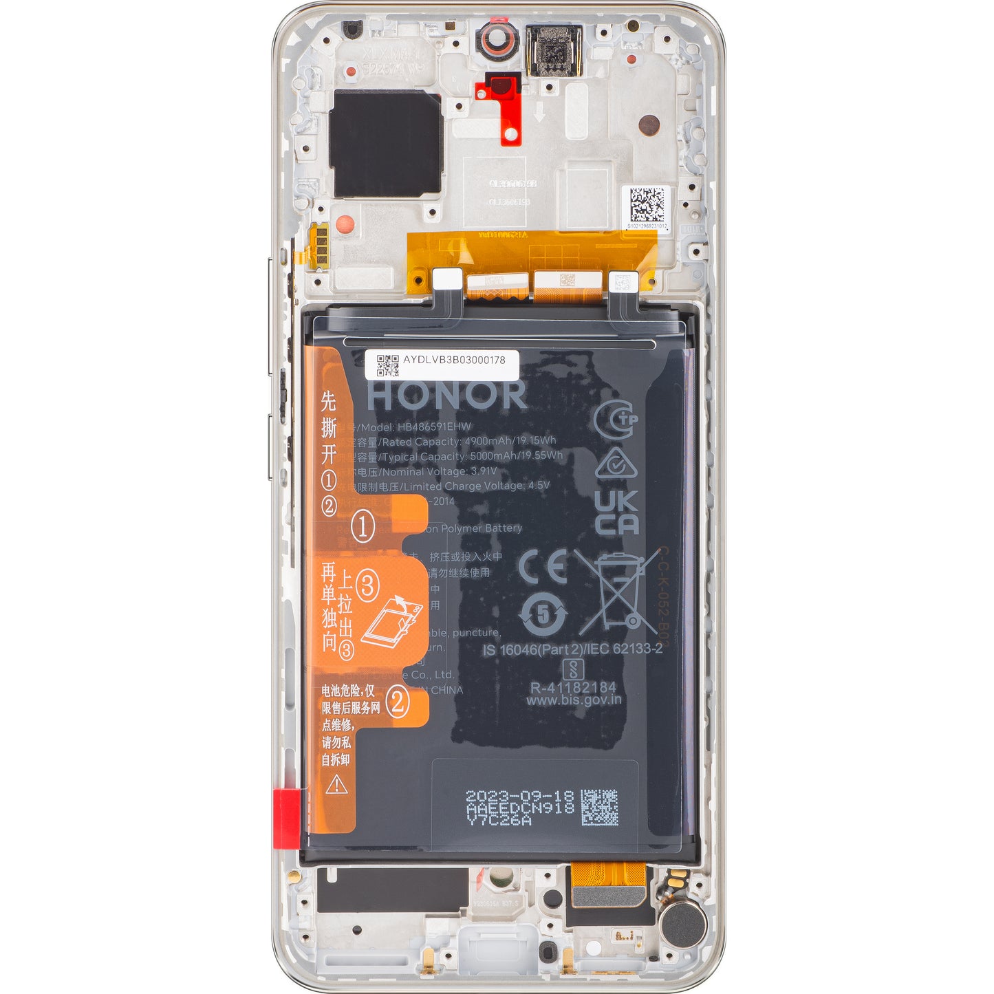 Сензорен дисплей Honor 90, с рамка и батерия, сребърен (Diamond Silver), сервизен пакет 0235AGDR