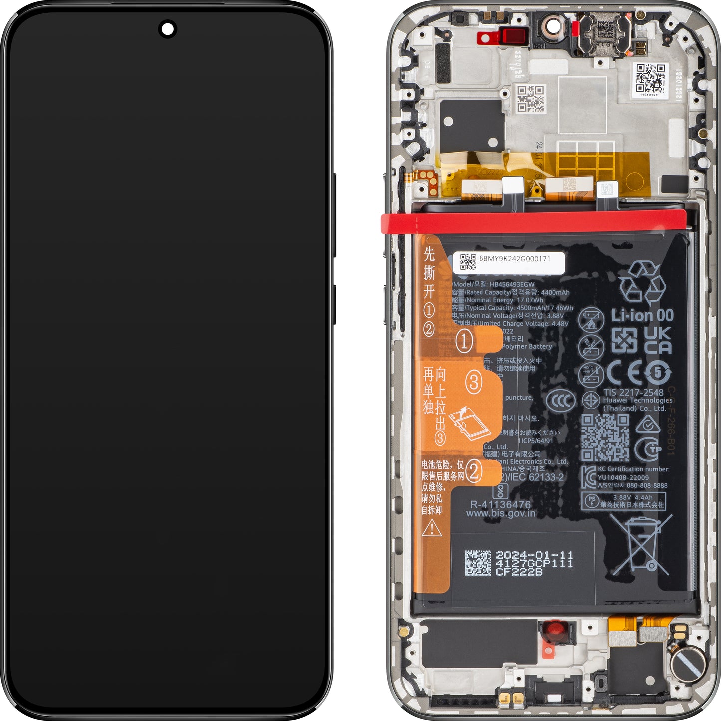 Дисплей с тъчскрийн Huawei nova 12s, с рамка и батерия, черен, сервизен пакет 02356BMX Сервизен пакет 02356BMX