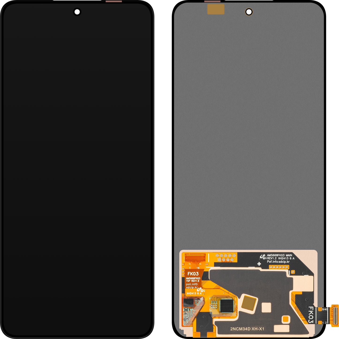 Дисплей с тъчскрийн MP, съвместим с Realme 14T / 14, OLED версия