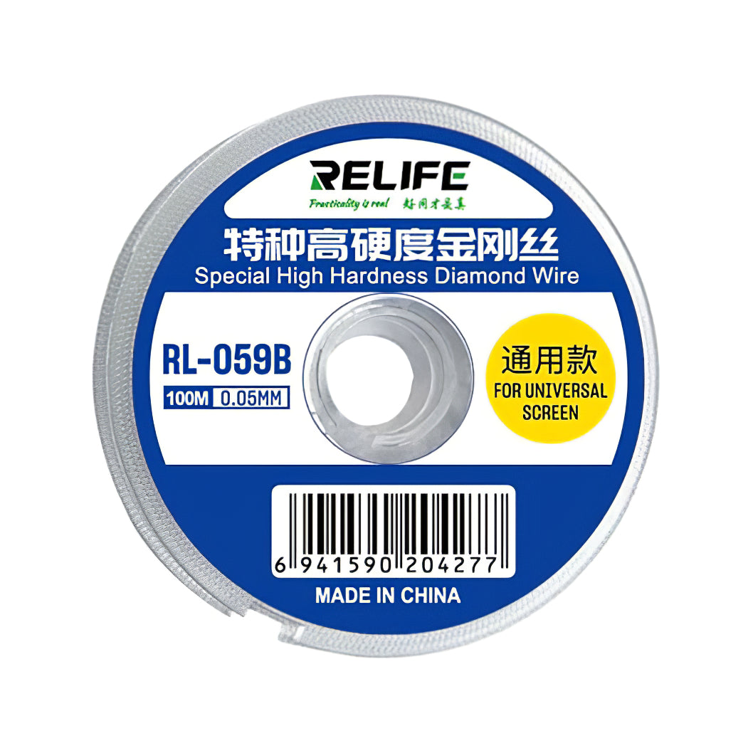 Молибденова тел Relife RL-059B, 0.05мм, 100м