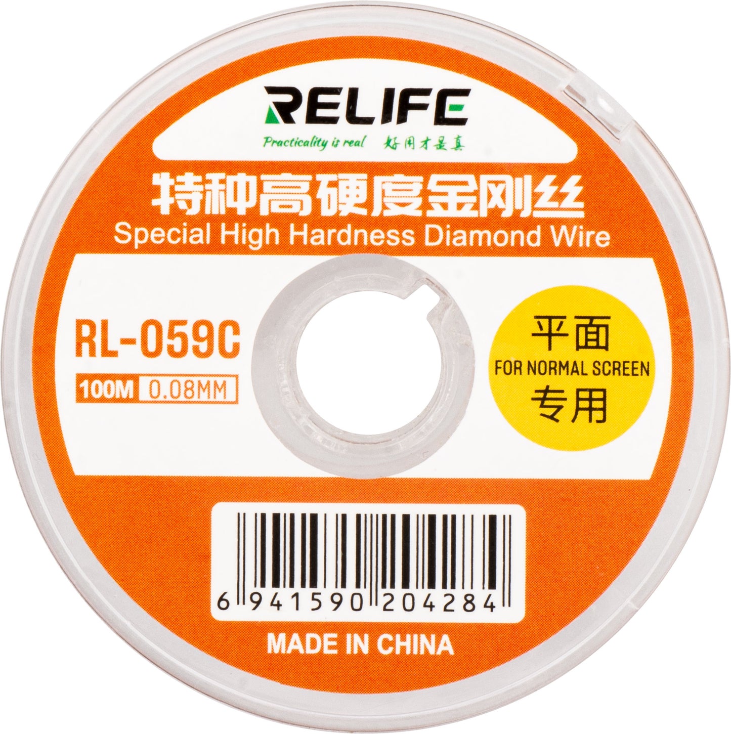 Молибденово влакно Relife RL-059C, 0.08mm, 100m