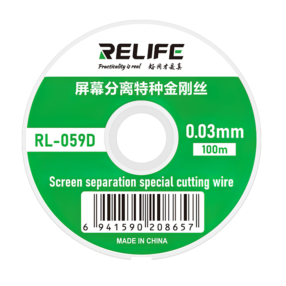 Молибденово влакно Relife RL-059D, 0.03мм, 100м