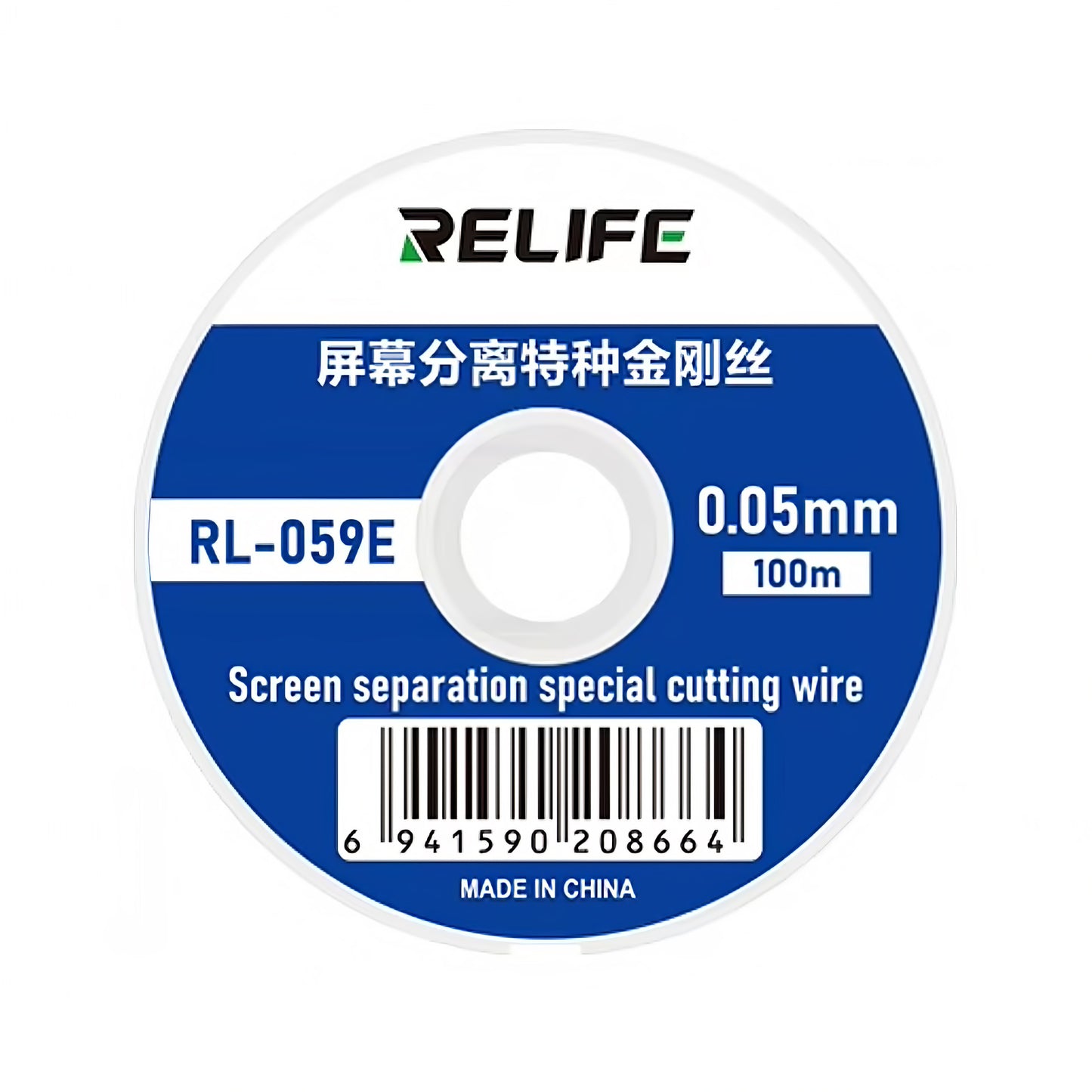 Молибденова тел Relife RL-059E, 0.05mm, 100m