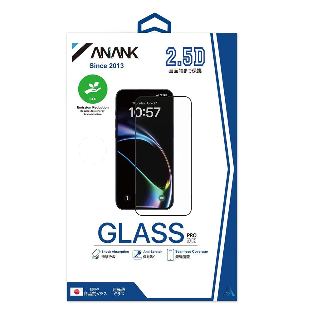 Протектор за екран Anank 1X Reinforced за Apple iPhone 16, закалено стъкло, пълно залепване, 2.5D, комплект от 10 броя, черен