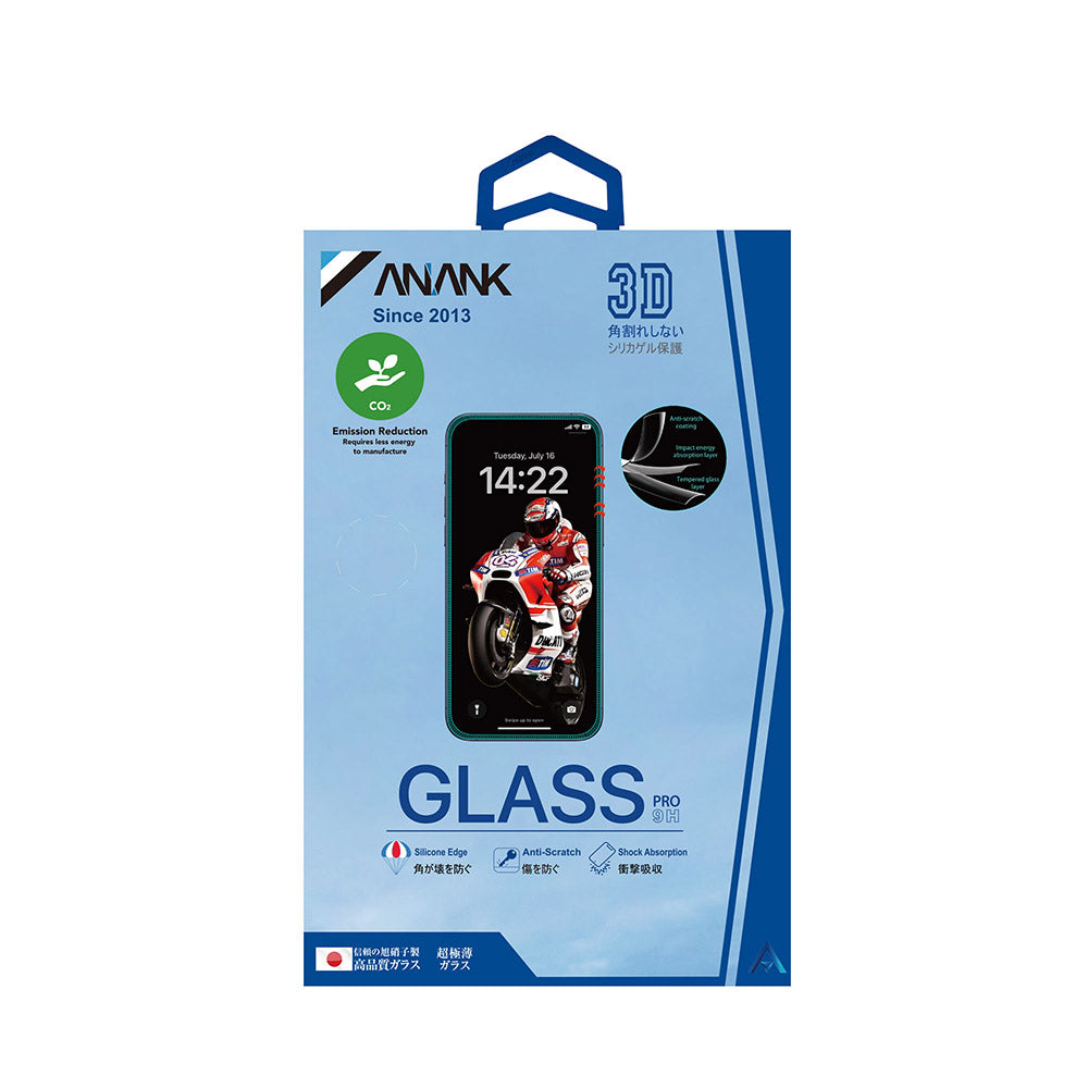 Протектор за екран Anank 5X Reinforced Anti Crack за Apple iPhone 17 Pro Max, Закалено стъкло, Full Glue, 3D, Черен