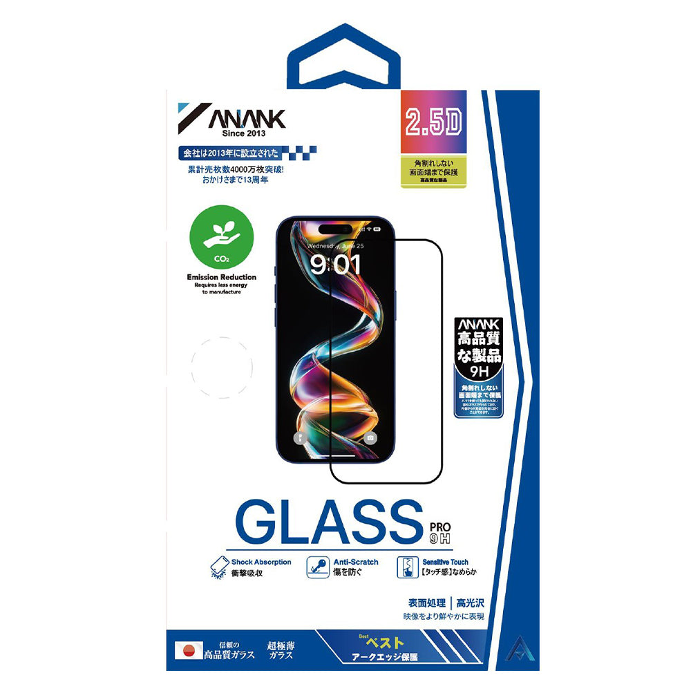 Защитно фолио Anank 5X Reinforced за Apple iPhone 17 Pro, закалено стъкло, Full Glue, 2.5D, черно