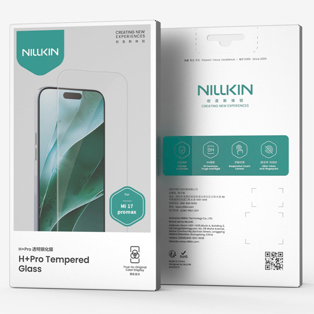 Протектор за екран Nillkin H+ Pro за Xiaomi 17 Pro Max / 17 Ultra, закалено стъкло, пълно залепване