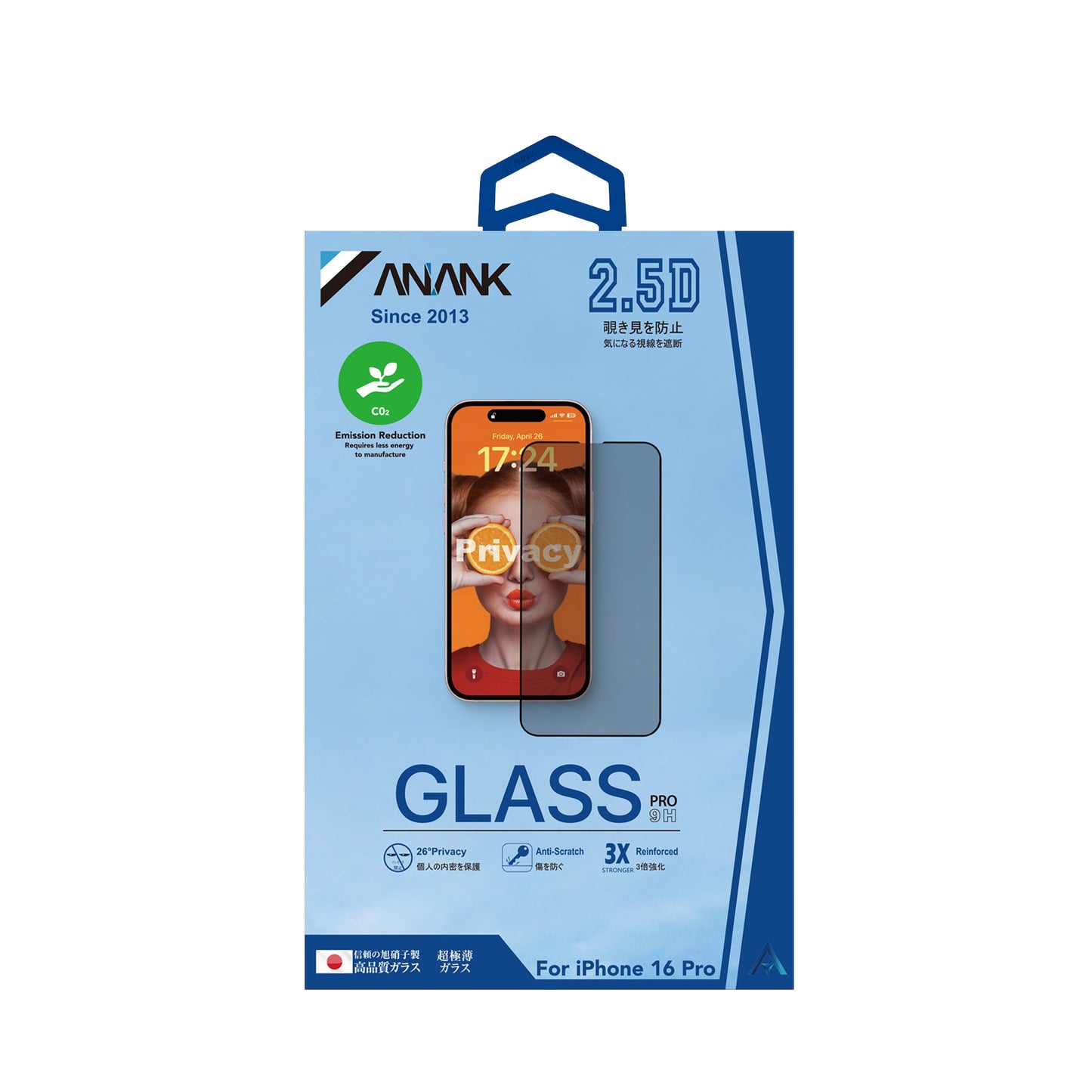 Протектор за екран Privacy Anank 3X Reinforced за Apple iPhone 14 Pro Max, закалено стъкло, пълно залепване, 2.5D