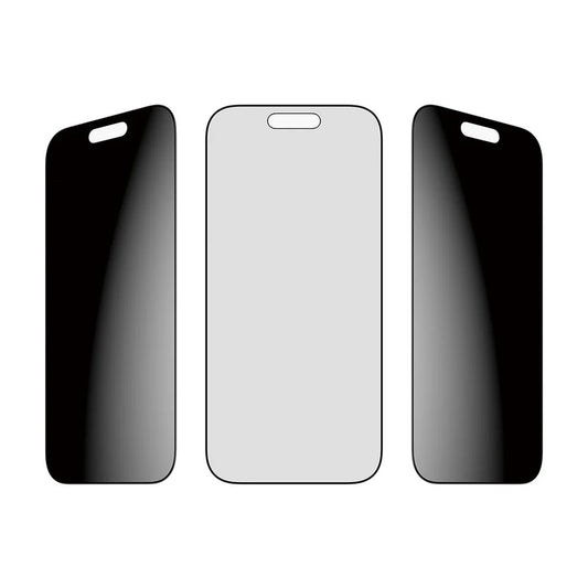 Фолио за защита на екрана Privacy PanzerGlass Ultra-Wide Fit 2-Way EasyAligner за Apple iPhone 17 / 16 Pro, Закалено стъкло, Пълно залепване