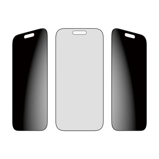 Защитно фолио за екран Privacy PanzerGlass Ultra-Wide Fit 2-Way EasyAligner за Apple iPhone 17 Pro, закалено стъкло, Full Glue