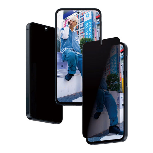 Фолио за защита на екрана Privacy PanzerGlass Ultra-Wide Fit за Samsung Galaxy A55 5G A556, закалено стъкло, Full Glue