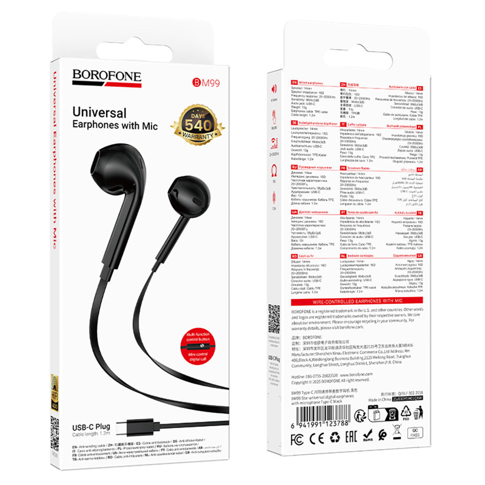 Handsfree USB-C Borofone BM99 Star, Черен