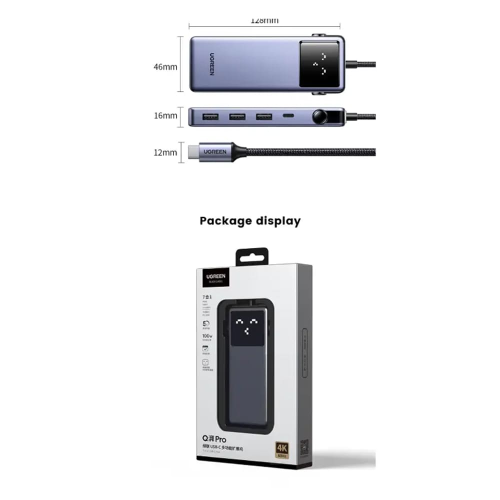 Hub USB-C UGREEN CM888 (45155) Uno, 6в1, Сив