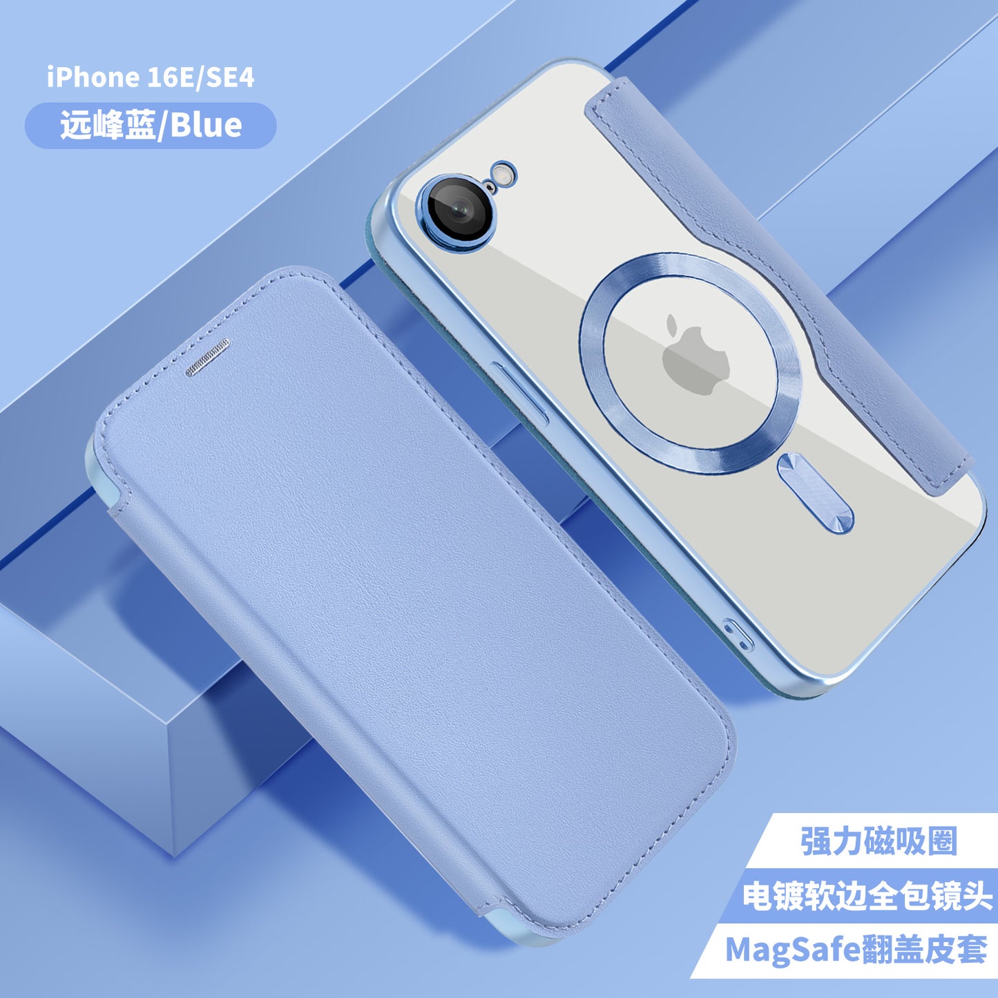 Калъф MagSafe за Apple iPhone 17e / 16e, Techsuit, SmartMag Book, Bleu