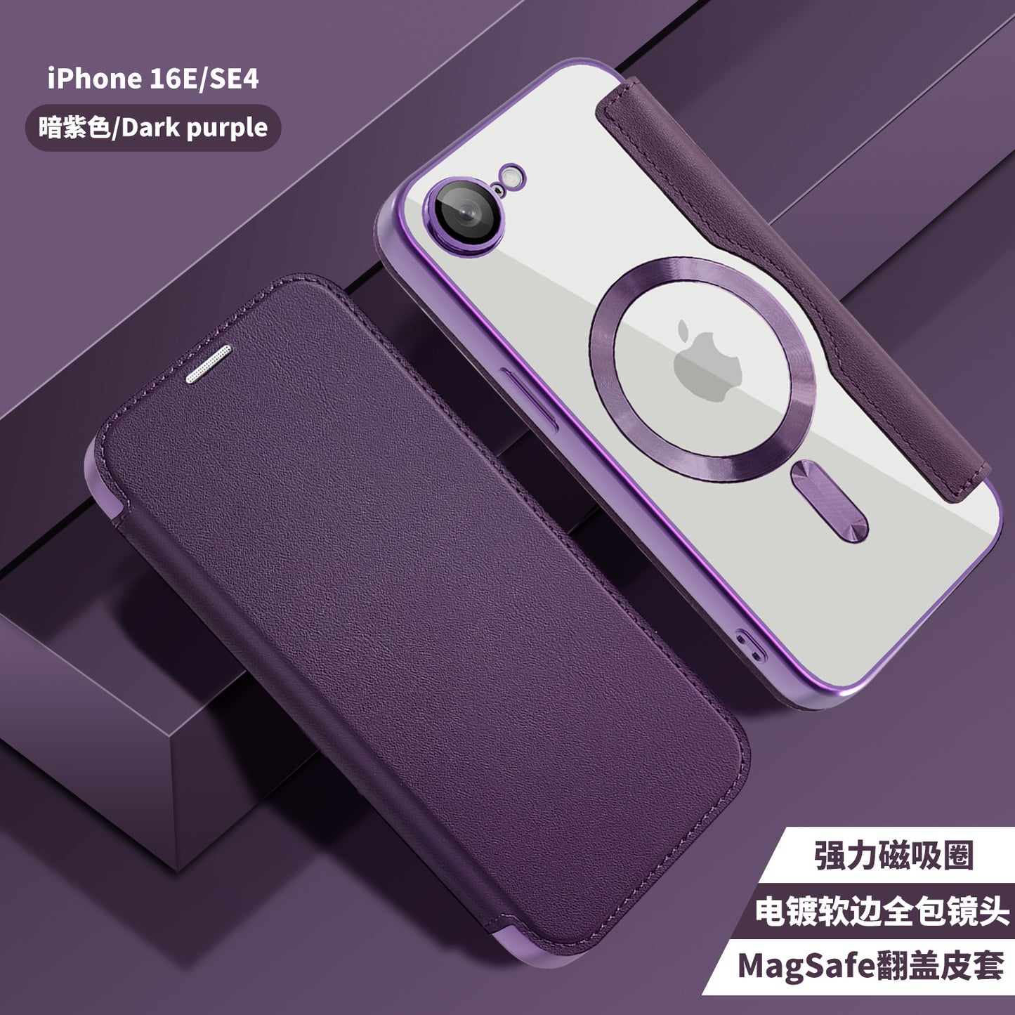 Калъф MagSafe за Apple iPhone 17e / 16e, Techsuit, SmartMag Book, Лилав