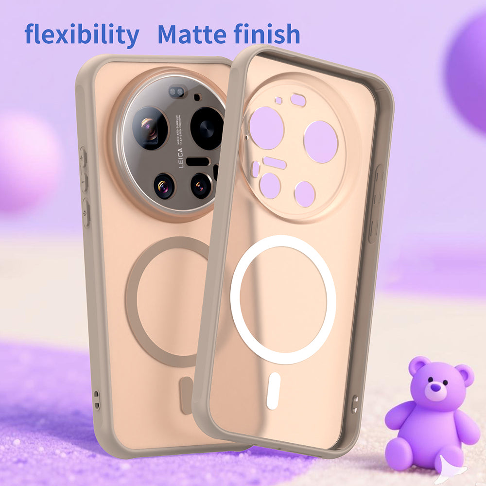Калъф MagSafe за Xiaomi 17 Ultra, Techsuit, HaloFrost II, Златист