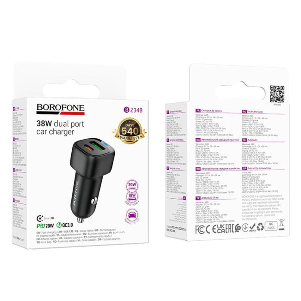 Автомобилен заряден уред Borofone BZ34B Cloud, 38W, 3A, 1 x USB-A - 1 x USB-C, Черен