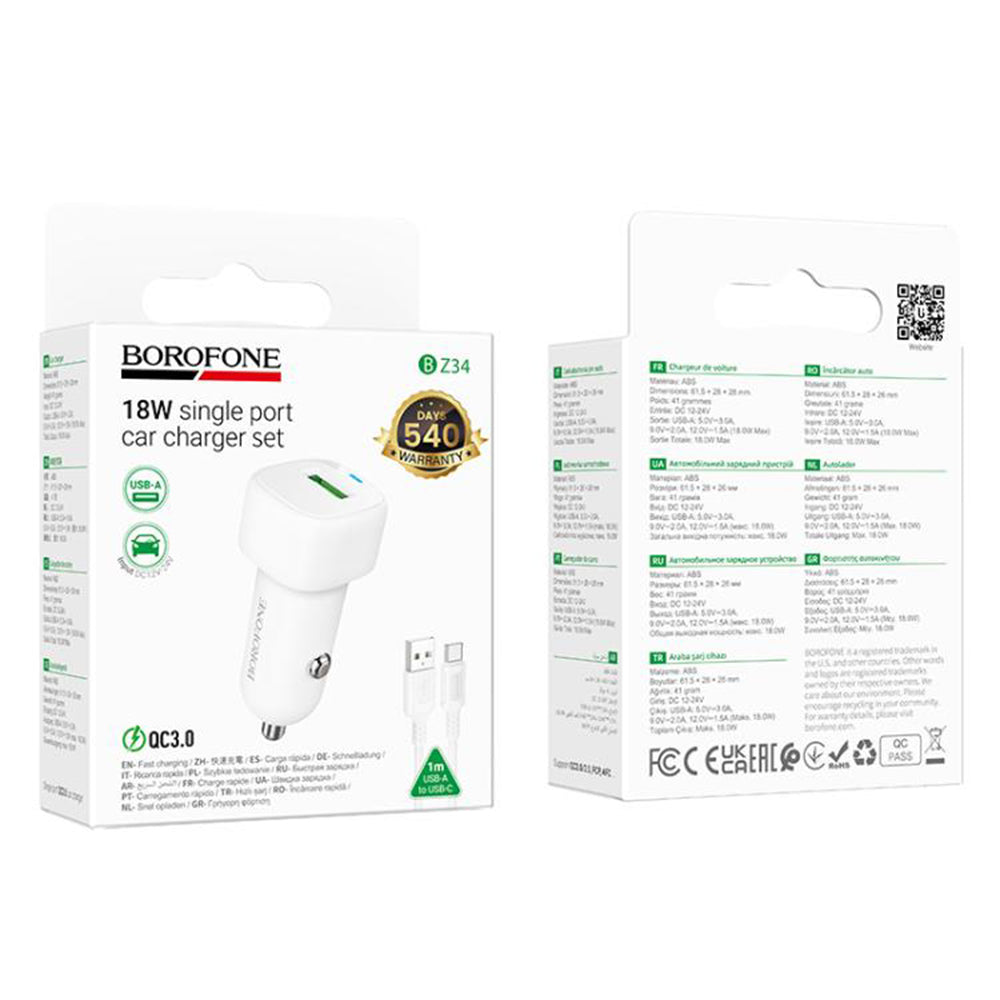 Автомобилен заряден уред с USB-C кабел Borofone BZ34 Cloud, 18W, 3A, 1 x USB-A, Бял