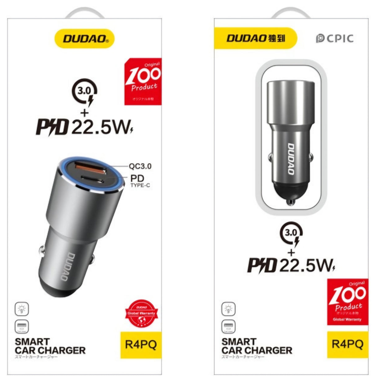 Автомобилен зарядно Dudao R4PQ NM, 22.5W, 3A, 1 x USB-A - 1 x USB-C, Сив